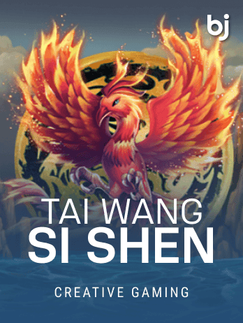 Tai Wang Si Shen icon