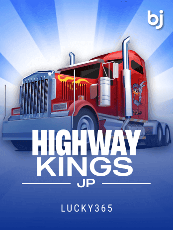 Highway Kings JP icon